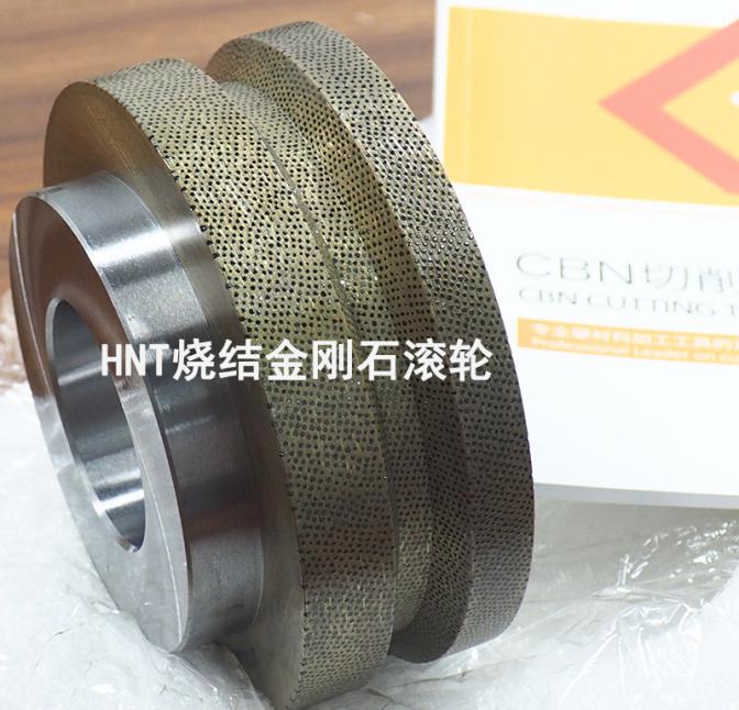 金剛石滾輪的修整工藝有哪些？
